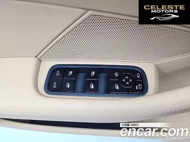 PORSCHE Panamera (971) 2.9 AWD 2021 — photo 16 sur 26
