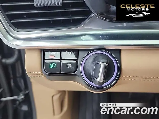 PORSCHE Panamera (971) 2.9 AWD 2021 — photo 17 sur 26
