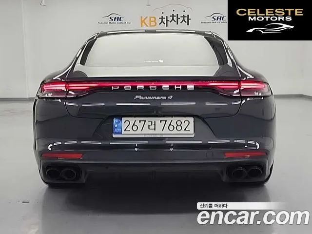 PORSCHE Panamera (971) 2.9 AWD 2021 — photo 3 sur 26