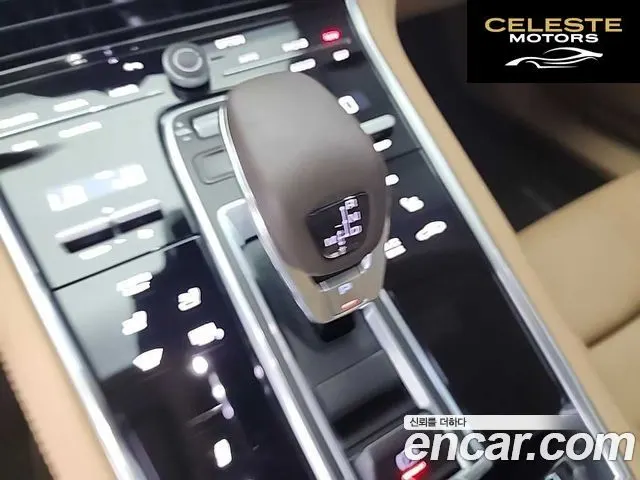PORSCHE Panamera (971) 2.9 AWD 2021 — photo 8 sur 26