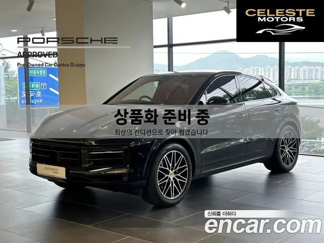 PORSCHE Cayenne (PO536) 3.0 Coupé 2024 — photo 16 sur 16