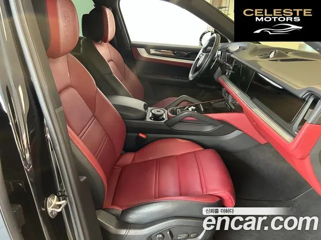 PORSCHE Cayenne (PO536) 3.0 Coupé 2024 — photo 5 sur 16