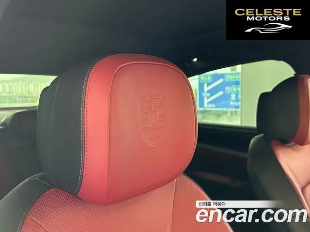 PORSCHE Cayenne (PO536) 3.0 Coupé 2024 — photo 6 sur 16