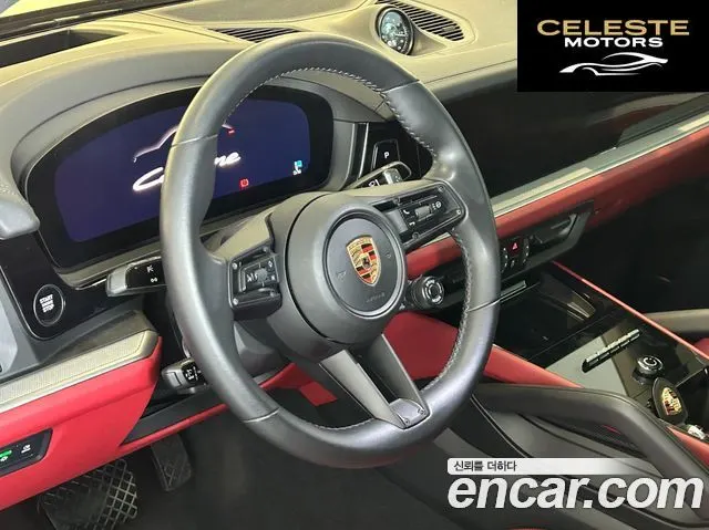 PORSCHE Cayenne (PO536) 3.0 Coupé 2024 — photo 7 sur 16