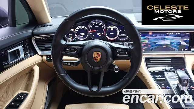 PORSCHE Panamera (971) 2.9 AWD 2021 — photo 12 sur 20