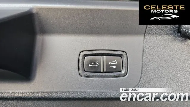 PORSCHE Panamera (971) 2.9 AWD 2021 — photo 20 sur 20