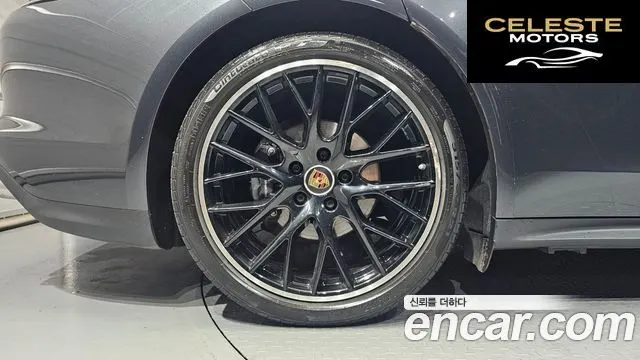 PORSCHE Panamera (971) 2.9 AWD 2021 — photo 5 sur 20