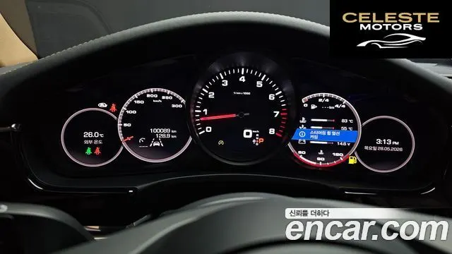 PORSCHE Panamera (971) 2.9 AWD 2021 — photo 8 sur 20