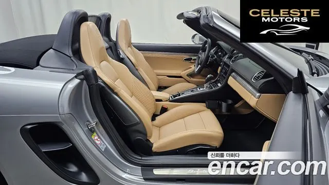 PORSCHE 718 Boxster 4.0 GTS 2023 — photo 11 sur 20