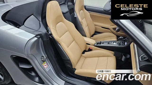 PORSCHE 718 Boxster 4.0 GTS 2023 — photo 12 sur 20