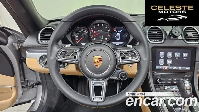 PORSCHE 718 Boxster 4.0 GTS 2023 — photo 13 sur 20