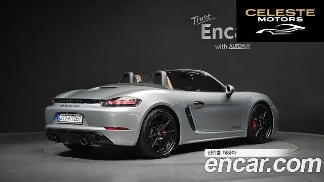 PORSCHE 718 Boxster 4.0 GTS 2023 — photo 2 sur 20