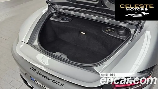 PORSCHE 718 Boxster 4.0 GTS 2023 — photo 20 sur 20