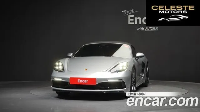 PORSCHE 718 Boxster 4.0 GTS 2023 — photo 3 sur 20