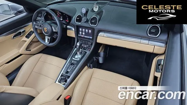 PORSCHE 718 Boxster 4.0 GTS 2023 — photo 7 sur 20