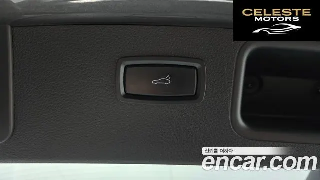 PORSCHE Macan 3.0 S 2015 — photo 16 sur 20