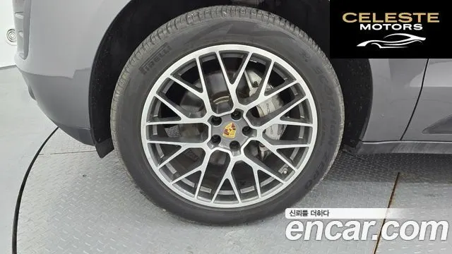 PORSCHE Macan 3.0 S 2015 — photo 5 sur 20