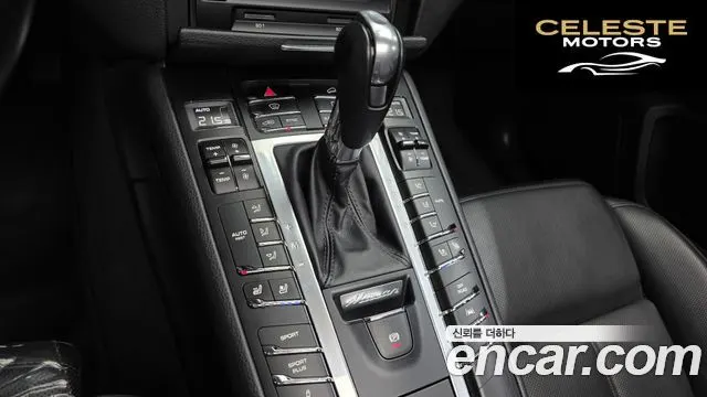 PORSCHE Macan 3.0 S 2017 — photo 9 sur 20