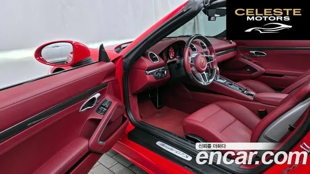 PORSCHE 718 Boxster 4.0 GTS 2022 — photo 13 sur 32