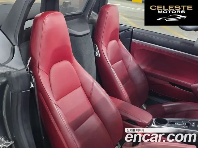 PORSCHE 718 Boxster 2.0 2018 — photo 16 sur 26