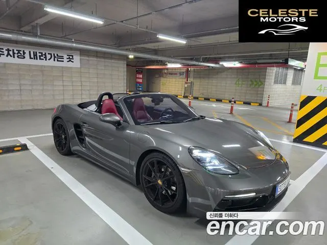 PORSCHE 718 Boxster 2.0 2018 — photo 8 sur 26