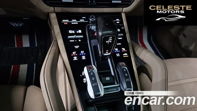 PORSCHE Cayenne (PO536) 3.0 Edition 2022 — photo 12 sur 30