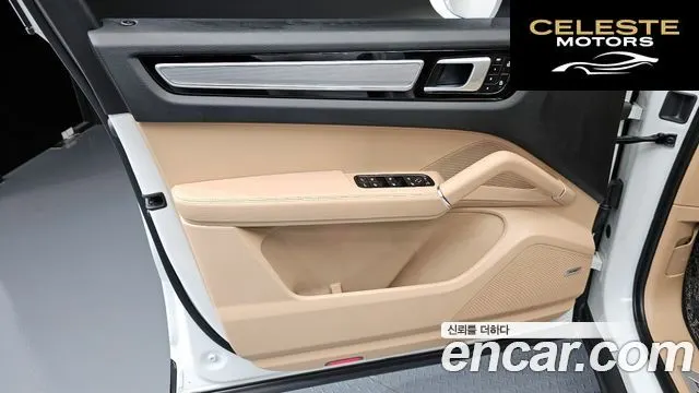 PORSCHE Cayenne (PO536) 3.0 Edition 2022 — photo 14 sur 30