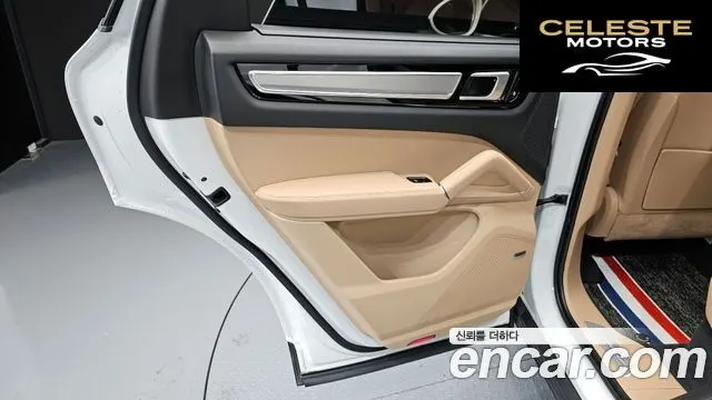 PORSCHE Cayenne (PO536) 3.0 Edition 2022 — photo 15 sur 30