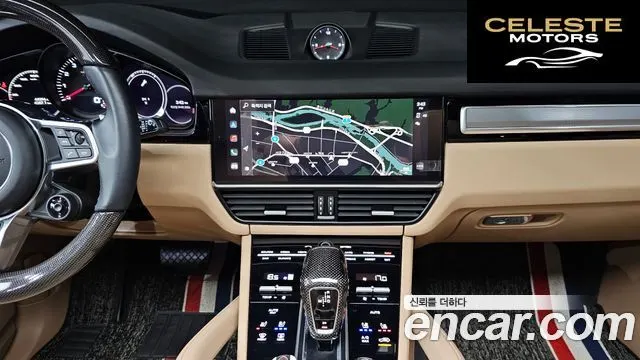 PORSCHE Cayenne (PO536) 3.0 Edition 2022 — photo 18 sur 30