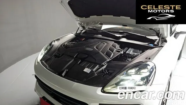 PORSCHE Cayenne (PO536) 3.0 Edition 2022 — photo 6 sur 30