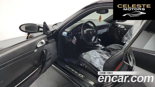 PORSCHE 911 Carrera 4S 2007 — photo 10 sur 20