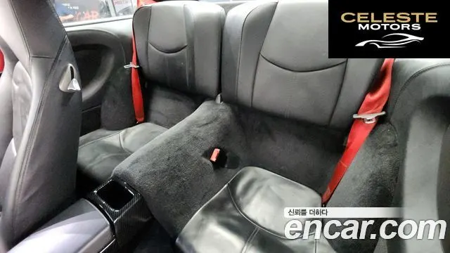 PORSCHE 911 Carrera 4S 2007 — photo 11 sur 20