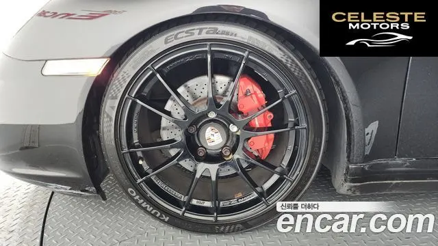 PORSCHE 911 Carrera 4S 2007 — photo 5 sur 20