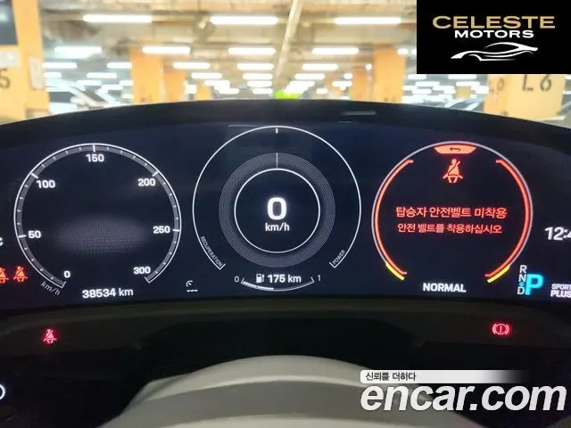 PORSCHE Taycan 4S 2021 — photo 13 sur 26