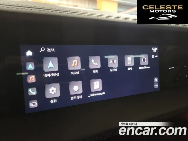 PORSCHE Taycan 4S 2021 — photo 16 sur 26