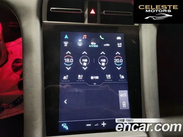 PORSCHE Taycan 4S 2021 — photo 17 sur 26