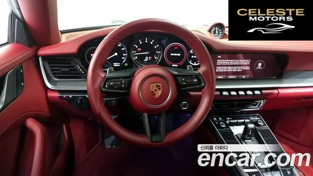 PORSCHE 911 (992) Targa 4S 2024 — photo 13 sur 26