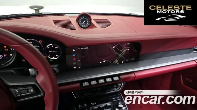 PORSCHE 911 (992) Targa 4S 2024 — photo 15 sur 26