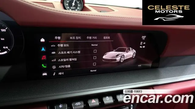 PORSCHE 911 (992) Targa 4S 2024 — photo 18 sur 26