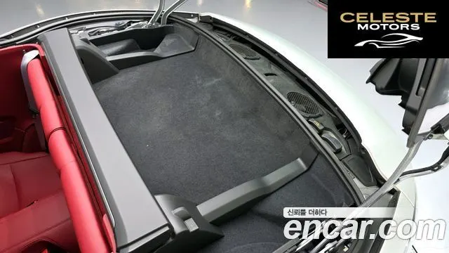 PORSCHE 911 (992) Targa 4S 2024 — photo 20 sur 26