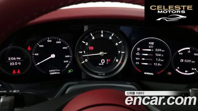 PORSCHE 911 (992) Targa 4S 2024 — photo 8 sur 26