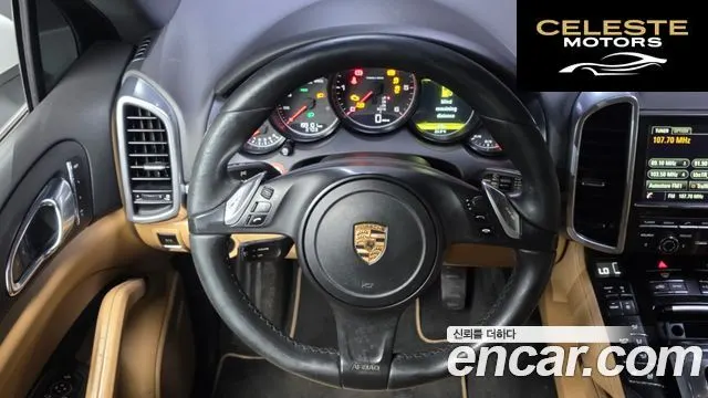 PORSCHE Cayenne 3.0 Edition 2014 — photo 13 sur 20