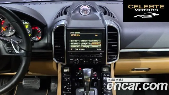 PORSCHE Cayenne 3.0 Edition 2014 — photo 14 sur 20
