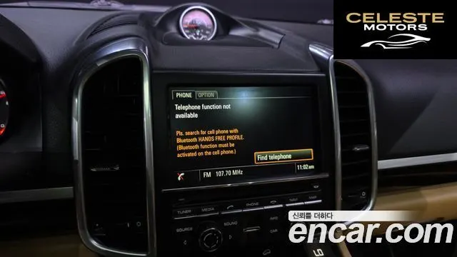 PORSCHE Cayenne 3.0 Edition 2014 — photo 16 sur 20