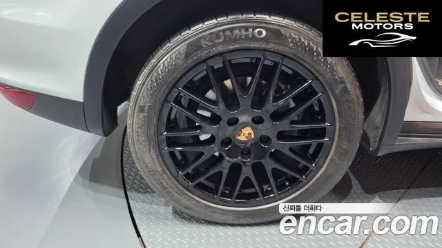 PORSCHE Cayenne 3.0 Edition 2014 — photo 5 sur 20