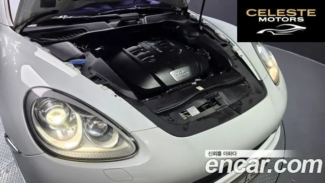 PORSCHE Cayenne 3.0 Edition 2014 — photo 6 sur 20