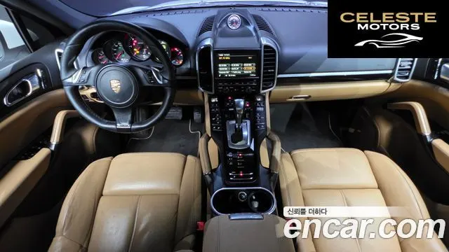 PORSCHE Cayenne 3.0 Edition 2014 — photo 7 sur 20