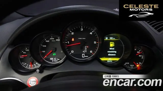 PORSCHE Cayenne 3.0 Edition 2014 — photo 8 sur 20