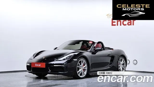 PORSCHE 718 Boxster S 2.5 2017 — photo 1 sur 31