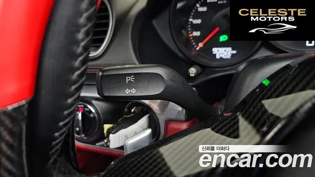 PORSCHE 718 Boxster S 2.5 2017 — photo 29 sur 31
